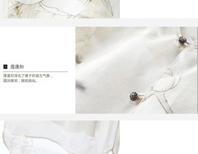 所然原創(chuàng)文藝水墨印花前短后長中袖中長款連衣裙