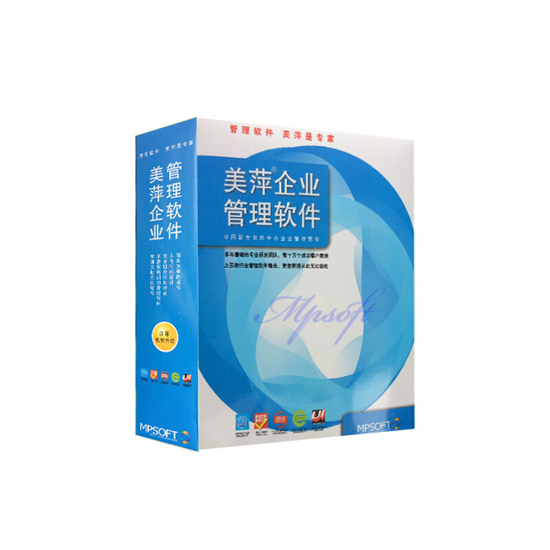 聰信 美萍/美萍軟件/繪本館/圖書出租/圖書借閱/美萍圖書館管理系統(tǒng) 網(wǎng)絡(luò)標(biāo)準(zhǔn)版 套餐六