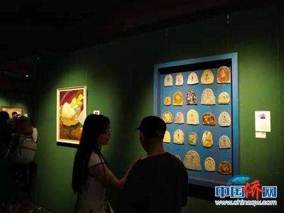 北京、海南女畫家作品展?？陂_幕 在騎樓老街刮文藝風