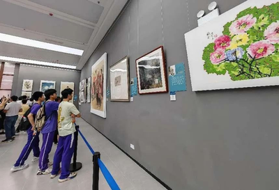 海南文藝網(wǎng)