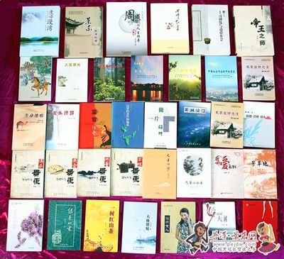 景東30年文藝創(chuàng)作結(jié)碩果