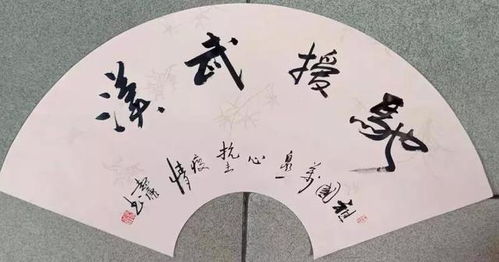 文水縣文藝工作者積極開(kāi)展疫情防控主題藝術(shù)創(chuàng)作