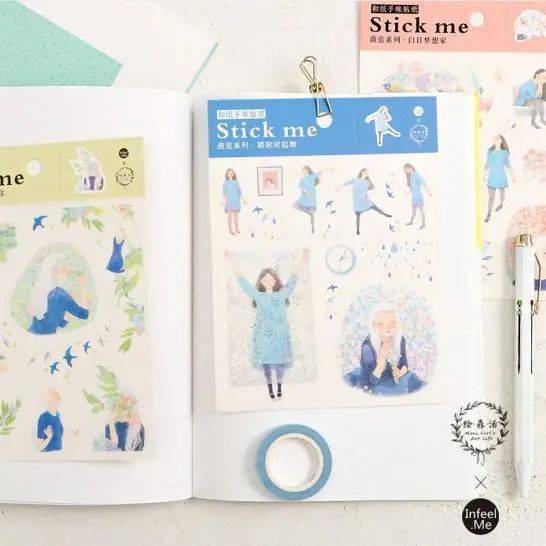 關注 如何做好 出版 文創(chuàng) 打造文創(chuàng)ip,湖北美術社這樣做