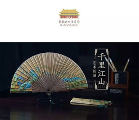 文藝人兒必看 雙11博物館文創，這些產品讓購物車更有范兒