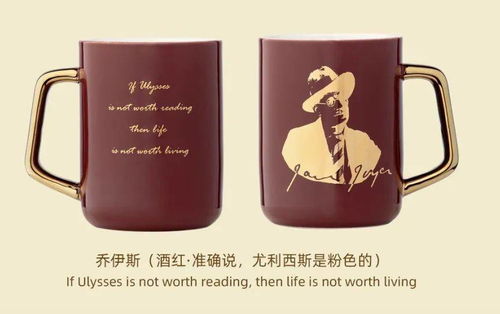 當文學遇上七夕 人民文學出版社的文藝之約